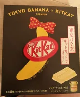 Tokyo Banana Kitkat