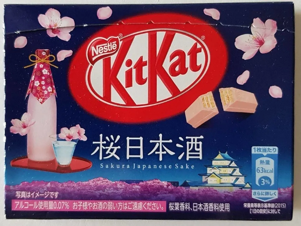 Kitkat Sakura Japanese sake