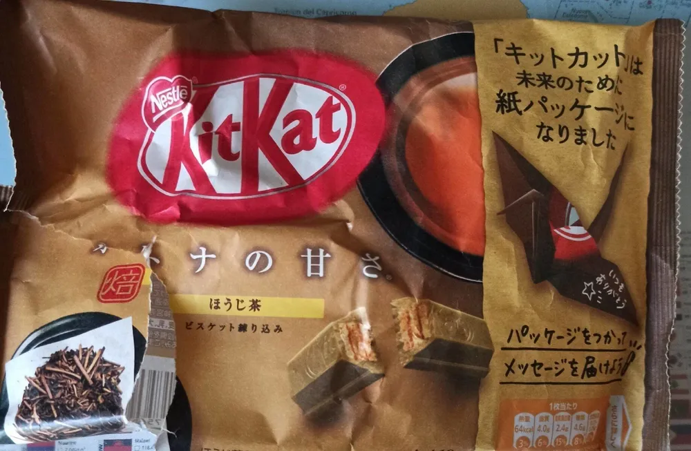 KitKat al tè hojicha
