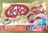 Kitkat pudding flavor