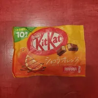 Kitkat chocolat orange