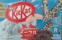 Kit Kat sabor sirope de arce