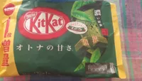 Kitkat Matcha