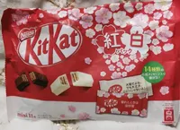 KitKat Cerisier Blanc est Rouge
