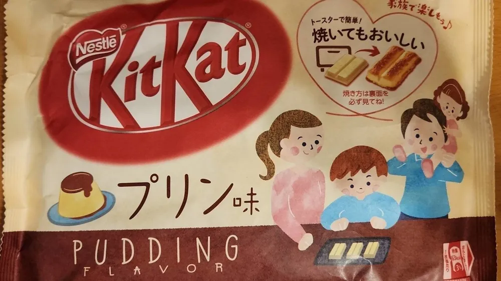 KitKat pudding flavour