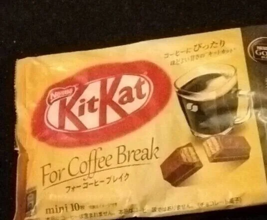 Kit Kat Coffre Break