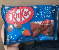 KitKat mini goût fraise et chocolat