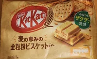 KitKat multigrain biscuit