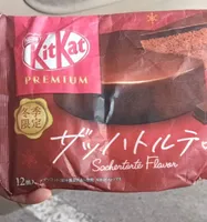 Kit kat premium sachertorte flavor