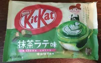 matcha latte
