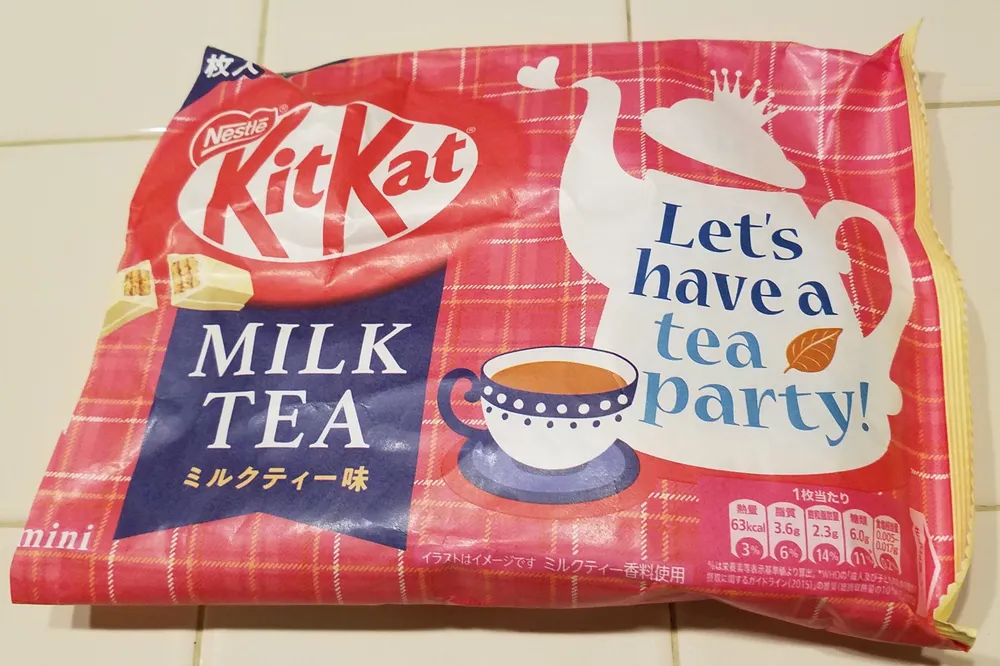 Milk Tea