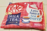 Milk Tea