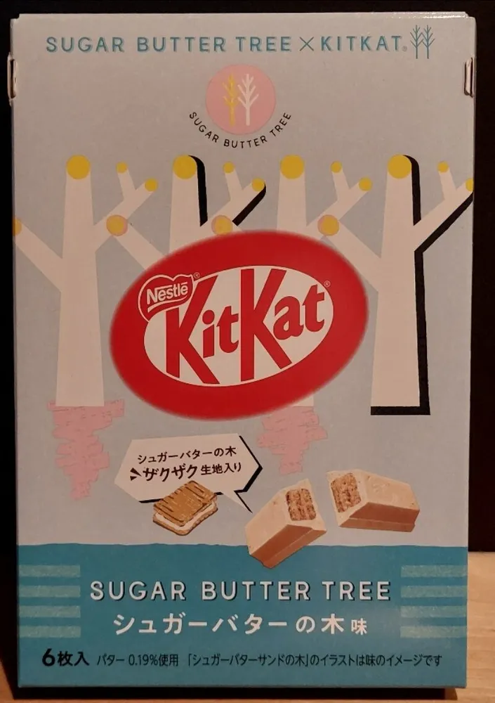 KitKat Sugar Butter Tree