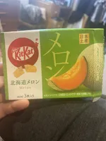 北海道メロン