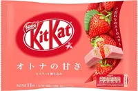Nestle MATCHA オトナの甘さ ビスケット練り込み 11枚入 写真はイメージです 1430