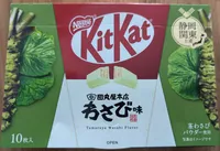 Wasabi KitKat
