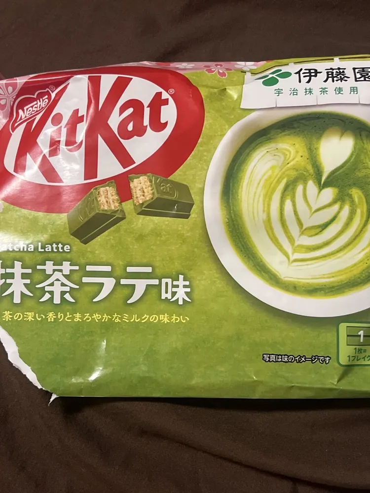 Matcha Latte