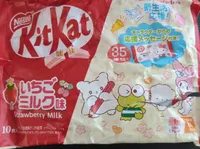 Kit Kat Strawberry Milk