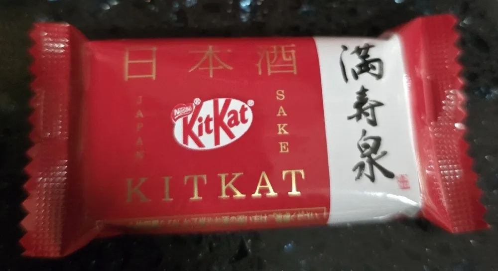 KitKat Japan Sake