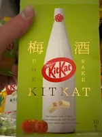 KitKat Ume Sake