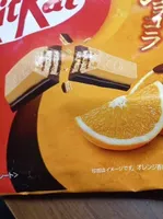 Orange Chocolate Kitkat