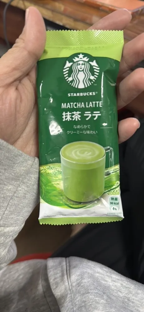 MATCHA LATTE