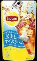 冷泡冰红茶 伯爵茶风味