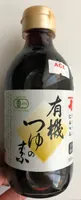 Sauce concentre "Yuuki Tsuyu No Moto"
