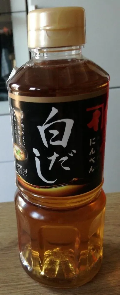 Shirodashi