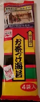 Nagatanien Ochazuke