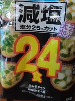Instant soupe