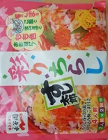 Taro Irodori