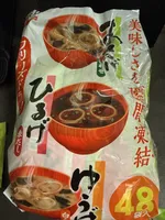 Freeze Dried Instant Miso Soup