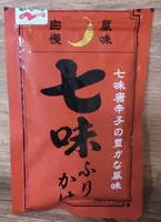 Nanami Furikake