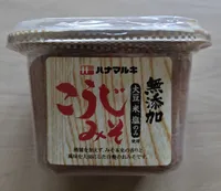 無添加 こうじみそ