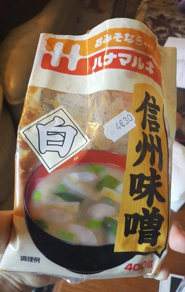 Pâte miso