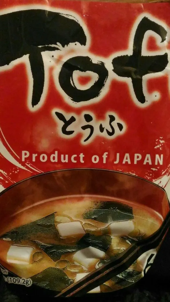 Instant Miso Soup Tofu