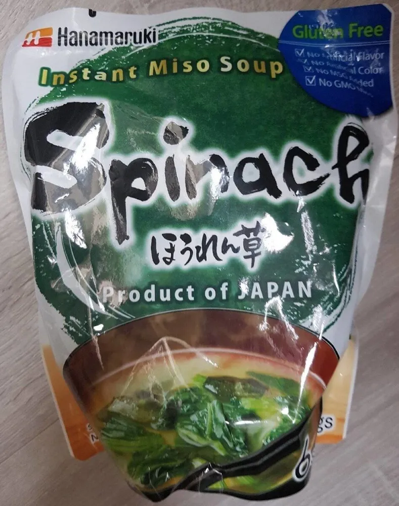 Miso Soup Spinach