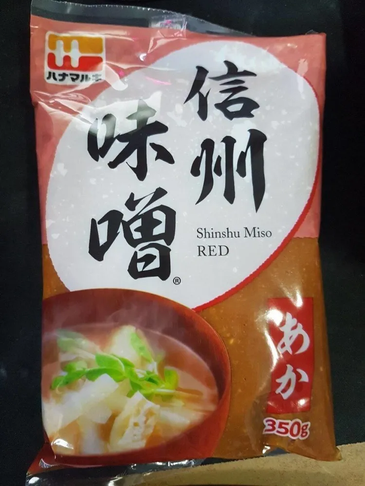 Shinshu aka Miso