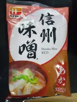 Shinshu aka Miso