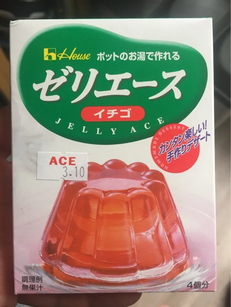 Jelly Ace