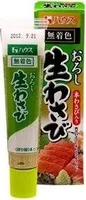 House Freshly Grated Wasabi Paste