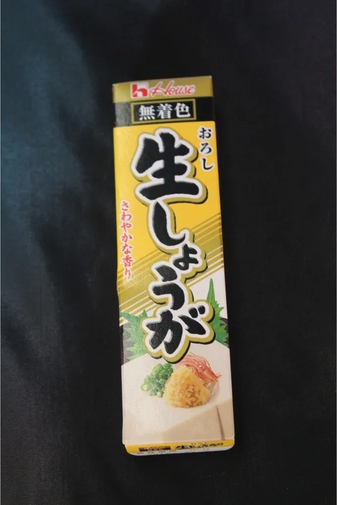 P Te De Gingembre Oroshi Shoga