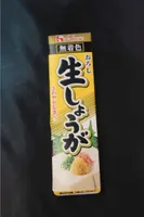 P Te De Gingembre Oroshi Shoga