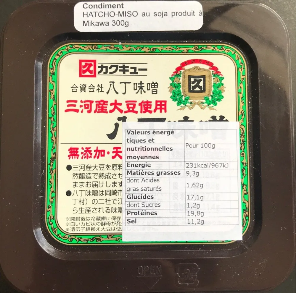 Hatcho-miso au soja