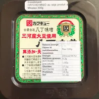 Hatcho-miso au soja