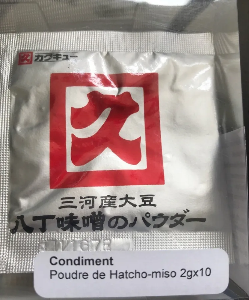 Poudre de Hatcho-miso