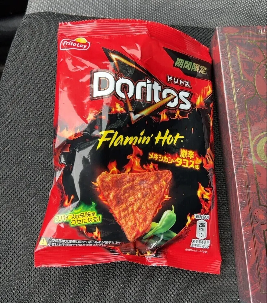 Doritos Flamin' Hot