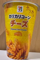 カリカリコーン　チーズ