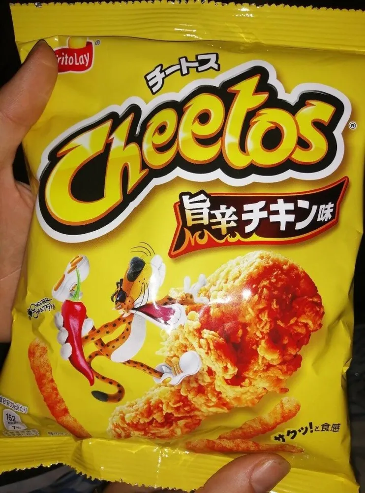 Chetos sabor pollo KFC picante
